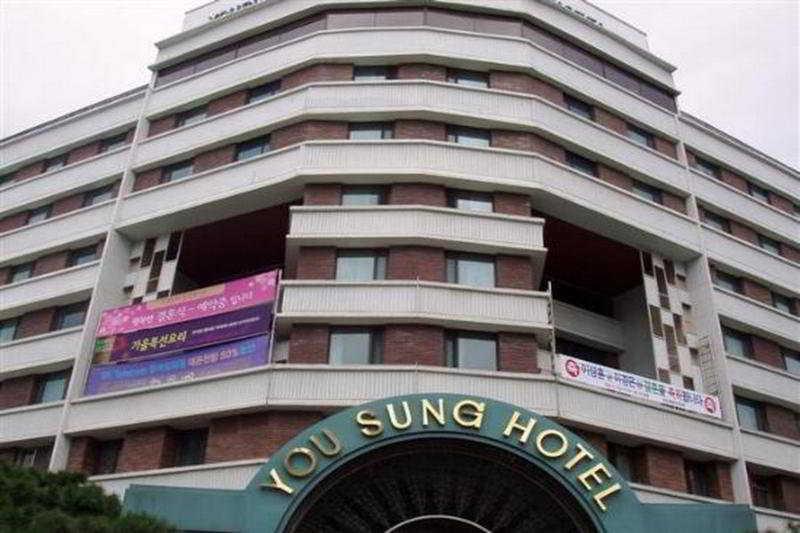 Yousung Hotel Daejeon Extérieur photo